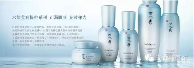 韩国雪花秀香皂的价格,韩国雪花秀产品大全