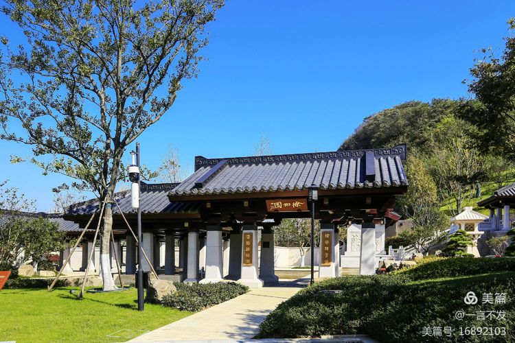 秋之旅免费完整版,秋之旅风景图片