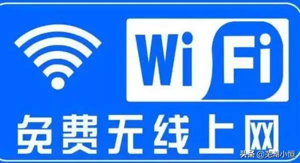 芜湖吃喝玩乐省钱攻略大全,芜湖吃喝玩乐一日路线攻略
