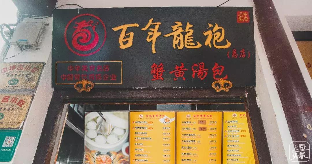 七宝千年古镇,一百元七宝古镇