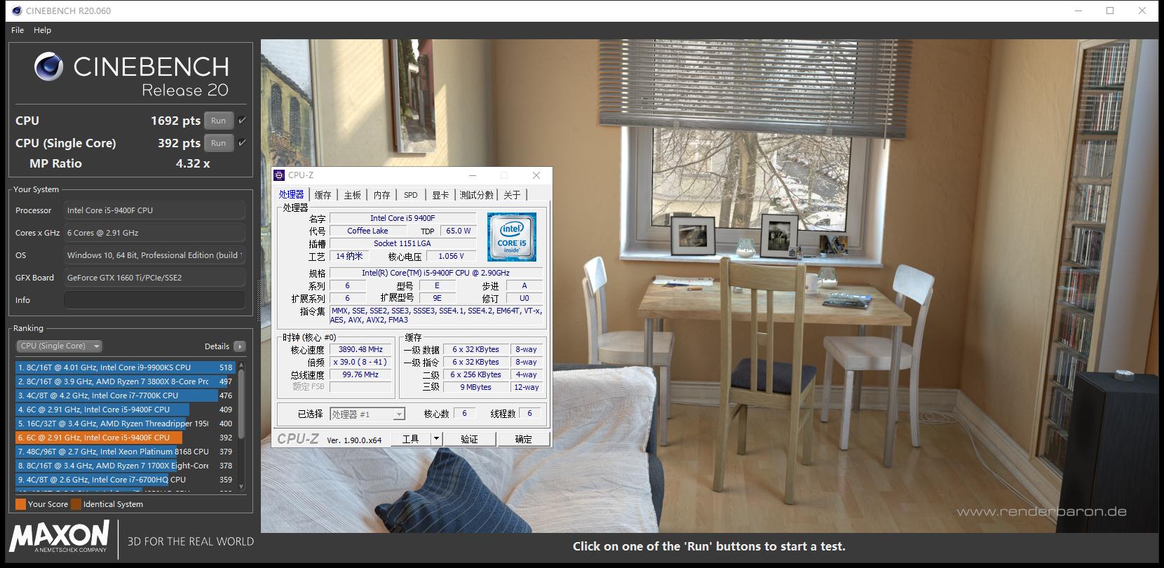 钱要花在刀刃上全集,钱要花在刀刃上原版
