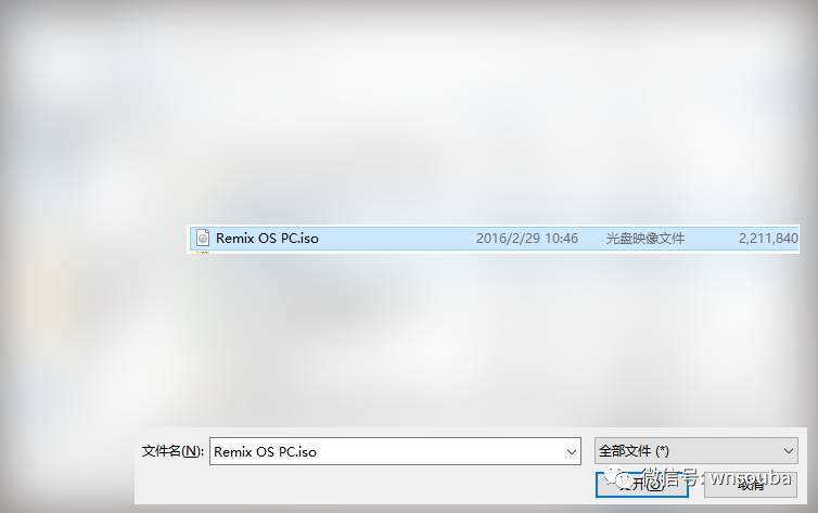 如何安装windows和安卓双系统,电脑刷win与安卓双系统