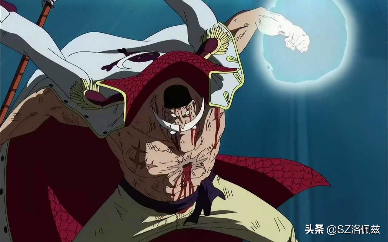 海贼王白胡子onepiece,海贼王白胡子背后标志