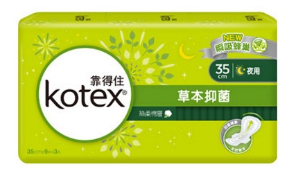 日本旅行必买美妆,日本旅行购物指南