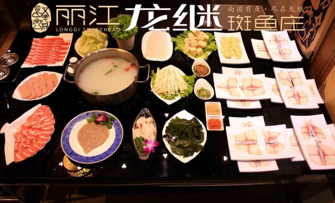 春节辽源一日游,辽源美食旅游