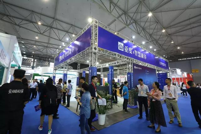 9月8日闭幕！该来了解一下你忽视的这些健康和养老问题