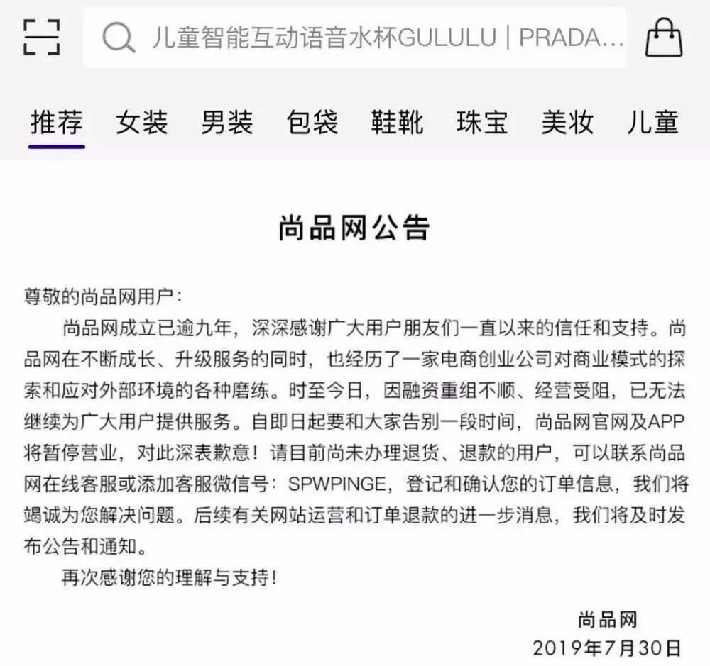 罗敏狂赚4亿,罗敏狂刷嘉年华