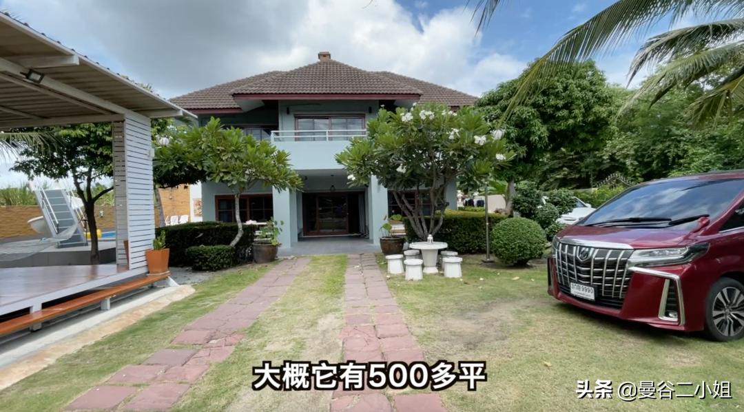 四川妹子「隐居」泰国华欣,入住6000万海滨别墅,租金却超便宜