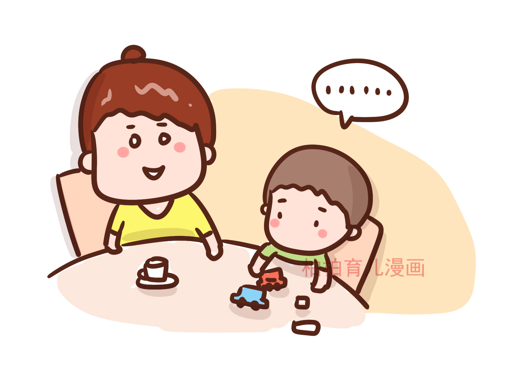 培养孩子高情商的15种沟通方式,孩子情商高的沟通方法