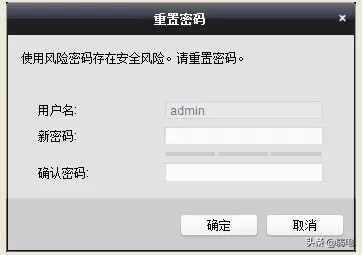 家庭服务器配置推荐,海康存储服务器磁盘阵列配置流程