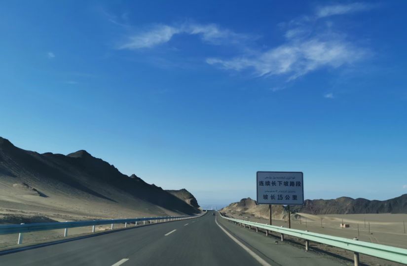 七年级上册语文天上的街市讲解,天上的街市预习七年级