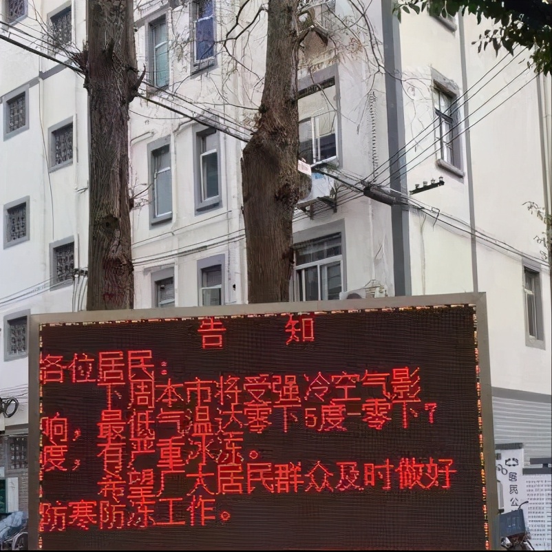 装修水龙头在墙内接口处防漏水,装修水管水龙头的注意事项