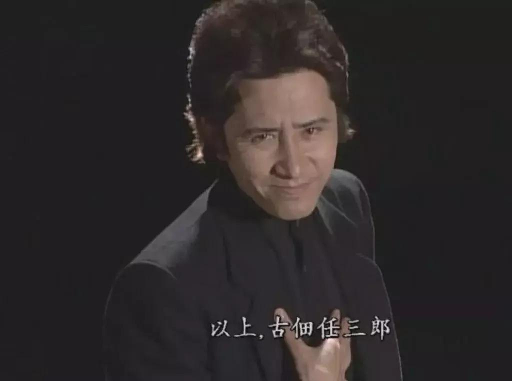 平成年代最好日剧,陪伴我们平成三十年的日剧