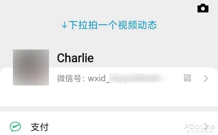淘宝不编辑怎么改主图,淘宝不改号码换套餐靠谱吗