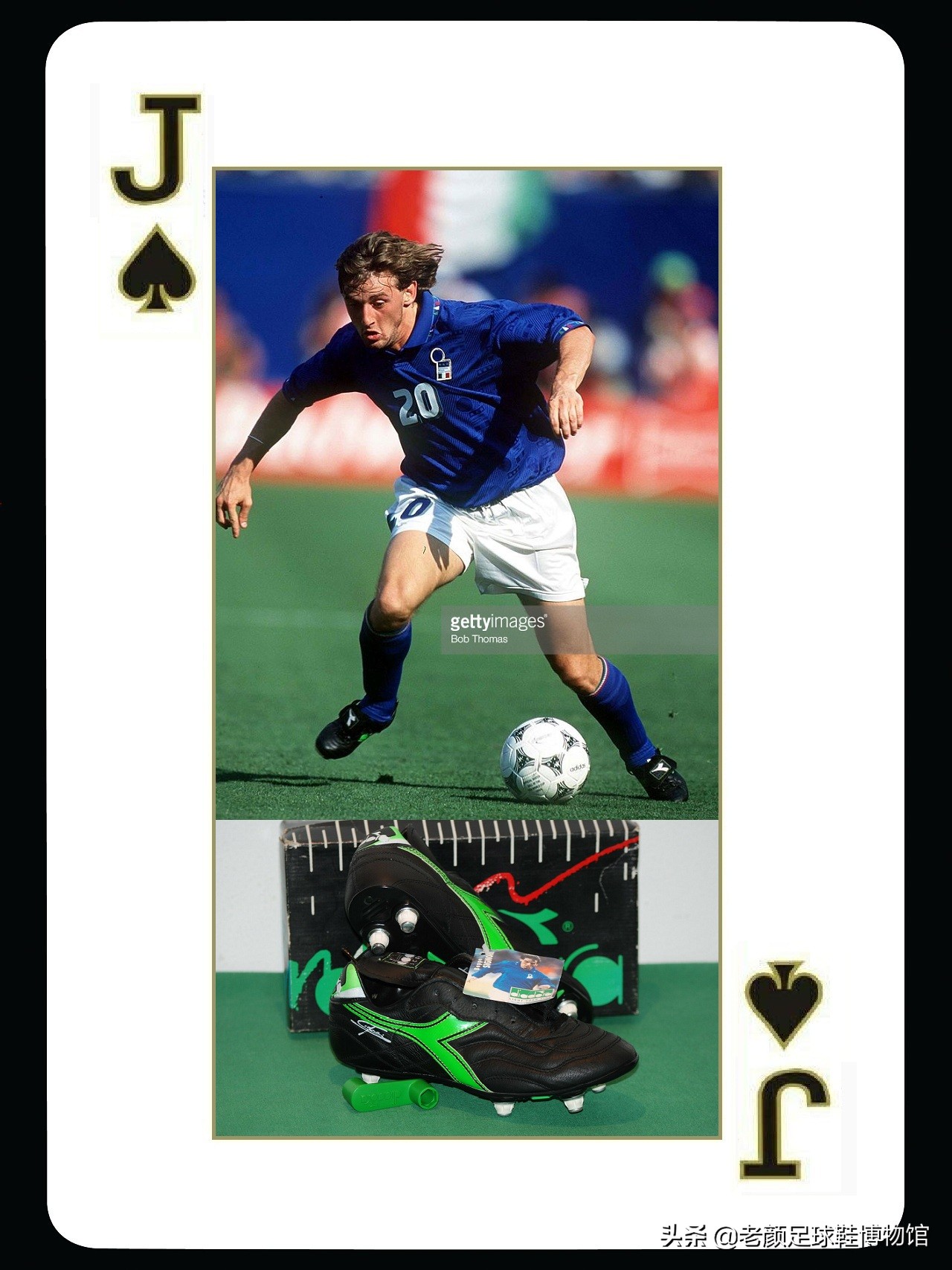 迪亚多纳赞助球队,迪亚多纳赞助意大利