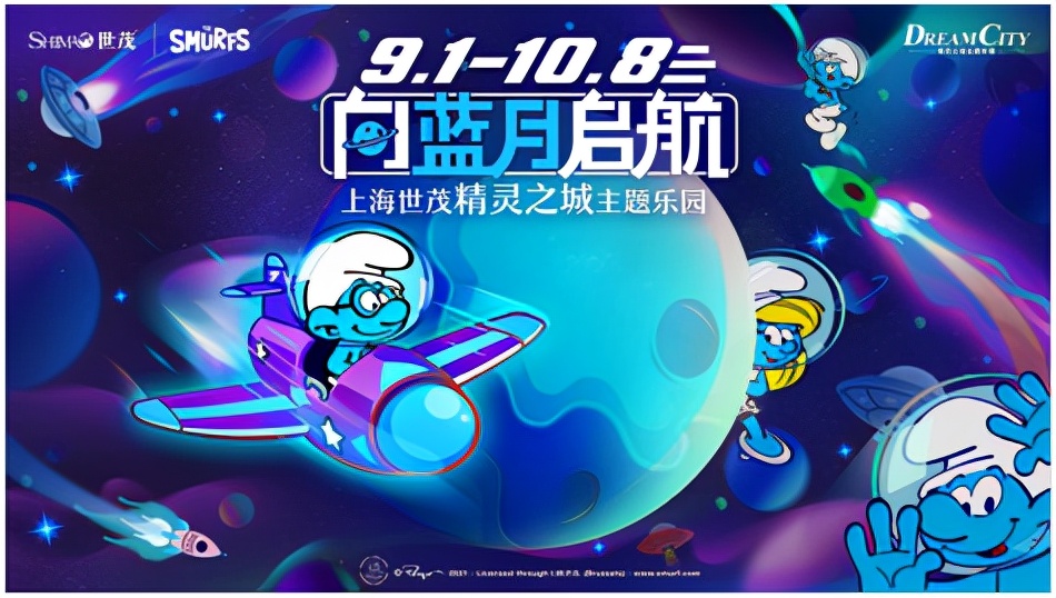 暑假遛娃周边游地方推荐,夏季周边遛娃一日游旅游景点推荐