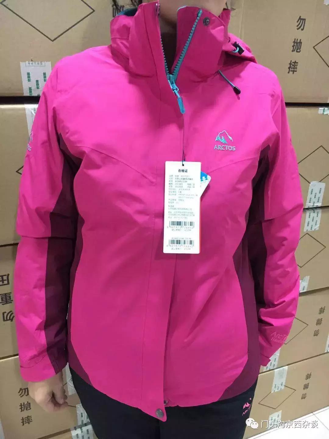 门头沟优惠团购套餐,门头沟99元以下套餐