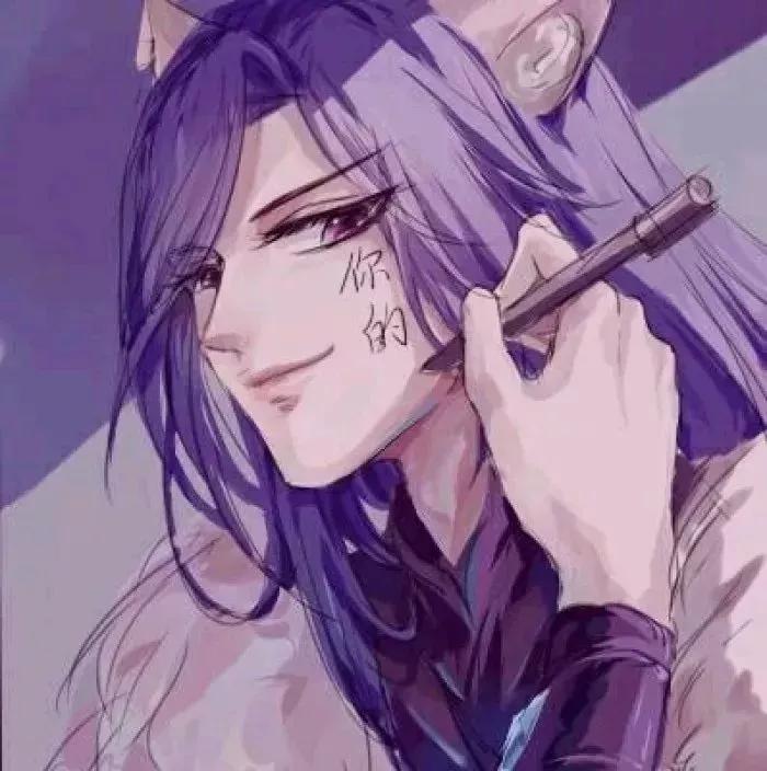 闺蜜基友开黑头像|空白的纸上，有过泪的划痕