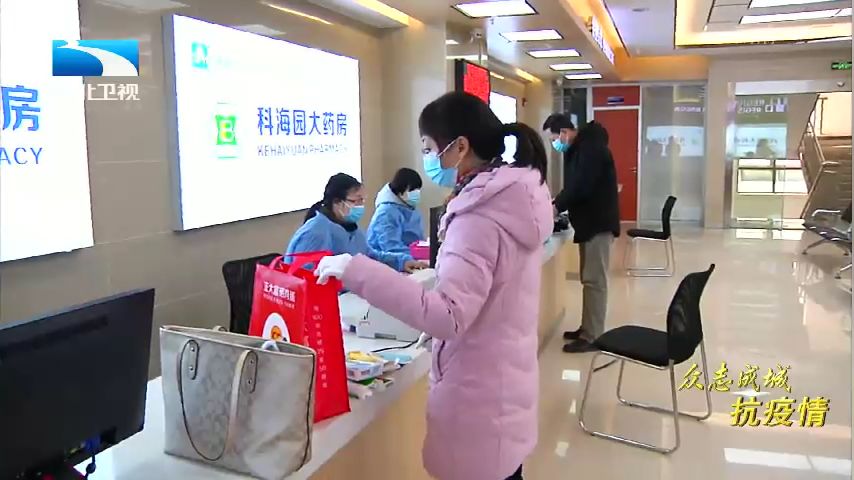 看好门,管好人,做好事,齐心协力打赢这场“人民战争”