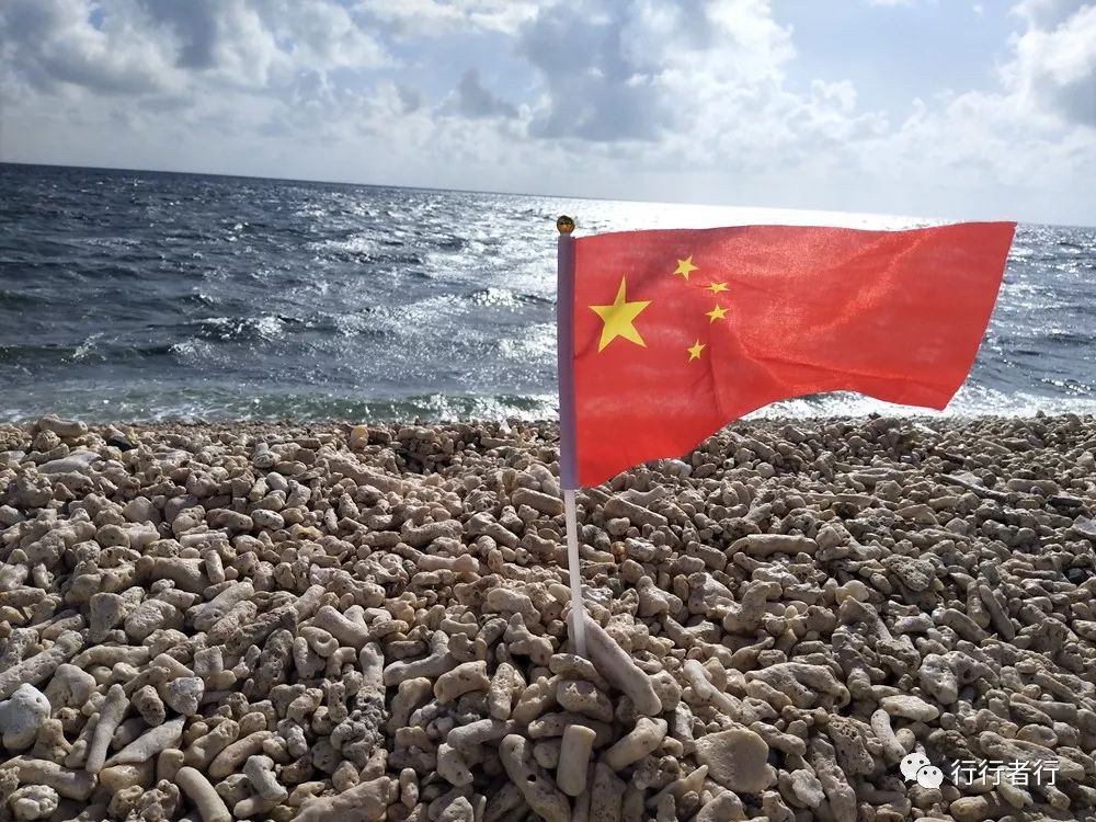 漂洋过海只为遇见你西沙攻略,西沙探秘游记大攻略