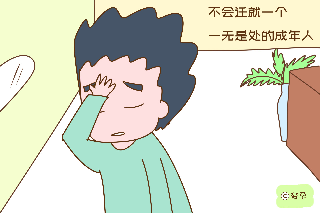 为什么低学历家长越推崇快乐教育,家长认为的快乐教育是什么样的呢