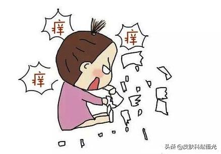 小腹臀部下肢寒冷瘙痒怎么回事,寒冷性荨麻疹如何减少瘙痒