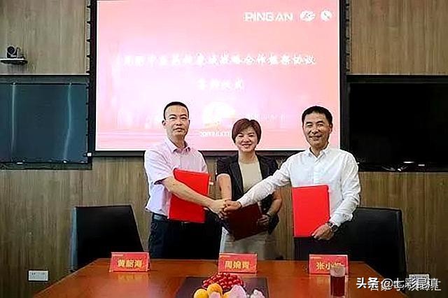 引来福建富豪一起干！康美药业昆明300亿房地产项目转“危”为安