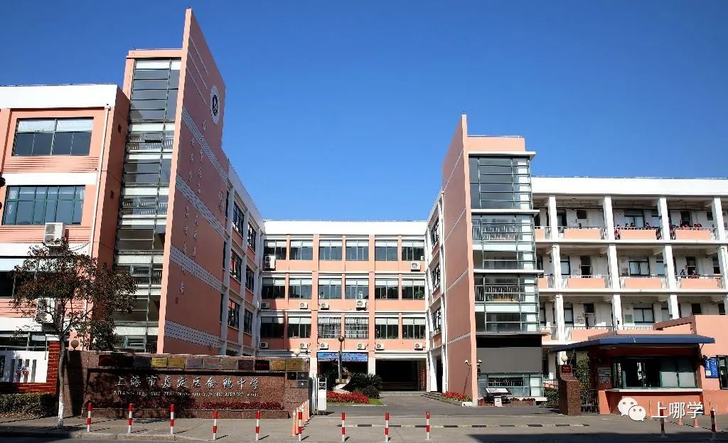 上海各区学校合并最新规划,上海将改名的学校