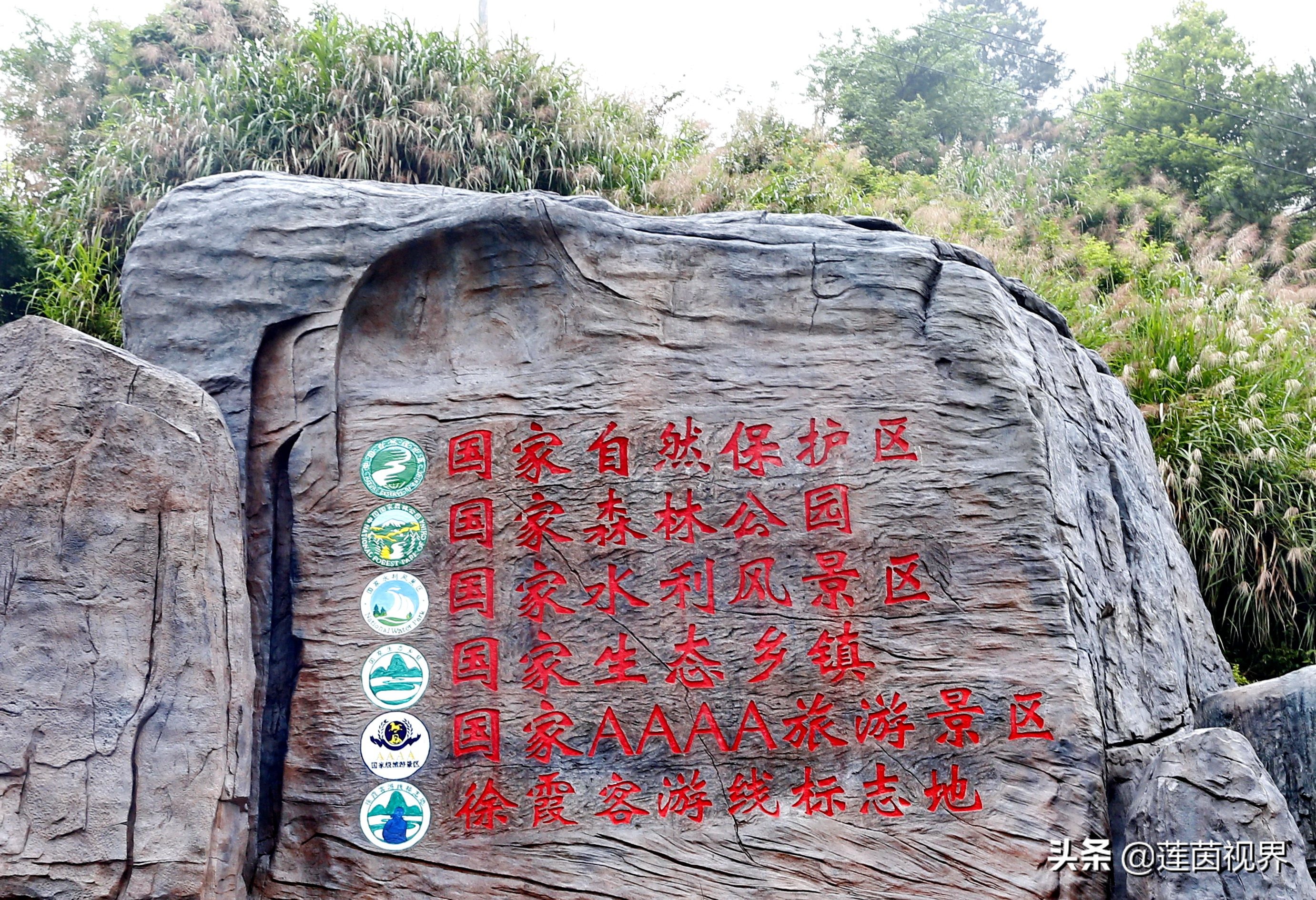 铜钹山夏天旅游哪里好玩,探险铜钹山原始森林