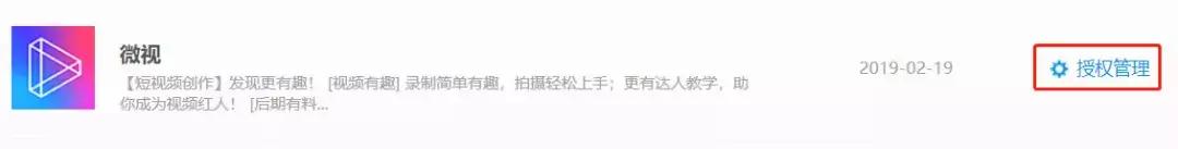 QQ可以注销?里面的套路,比你想的还要多