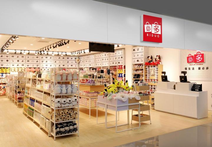 日用百货店怎么经营好,怎样经营精品百货店要注意什么