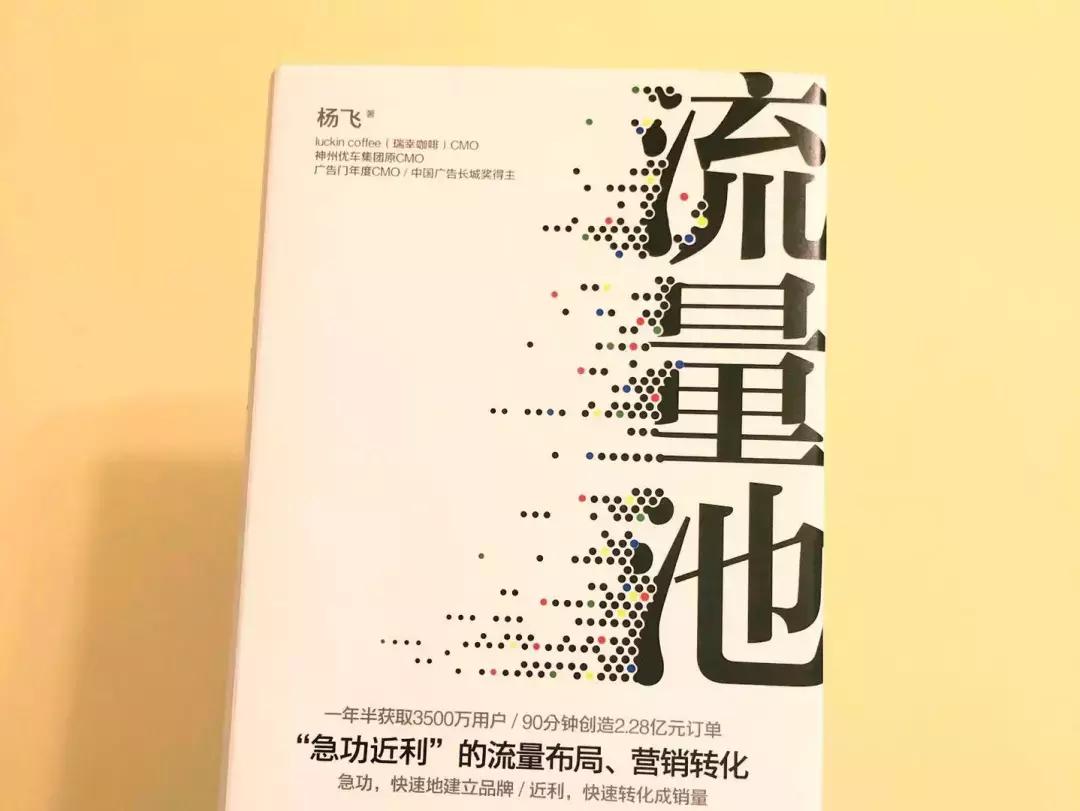 来北京工作一个月,我站着站着就哭了