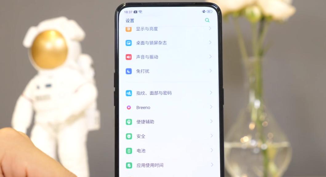 千元性价比之王realmex体验测评,realmex实机评测