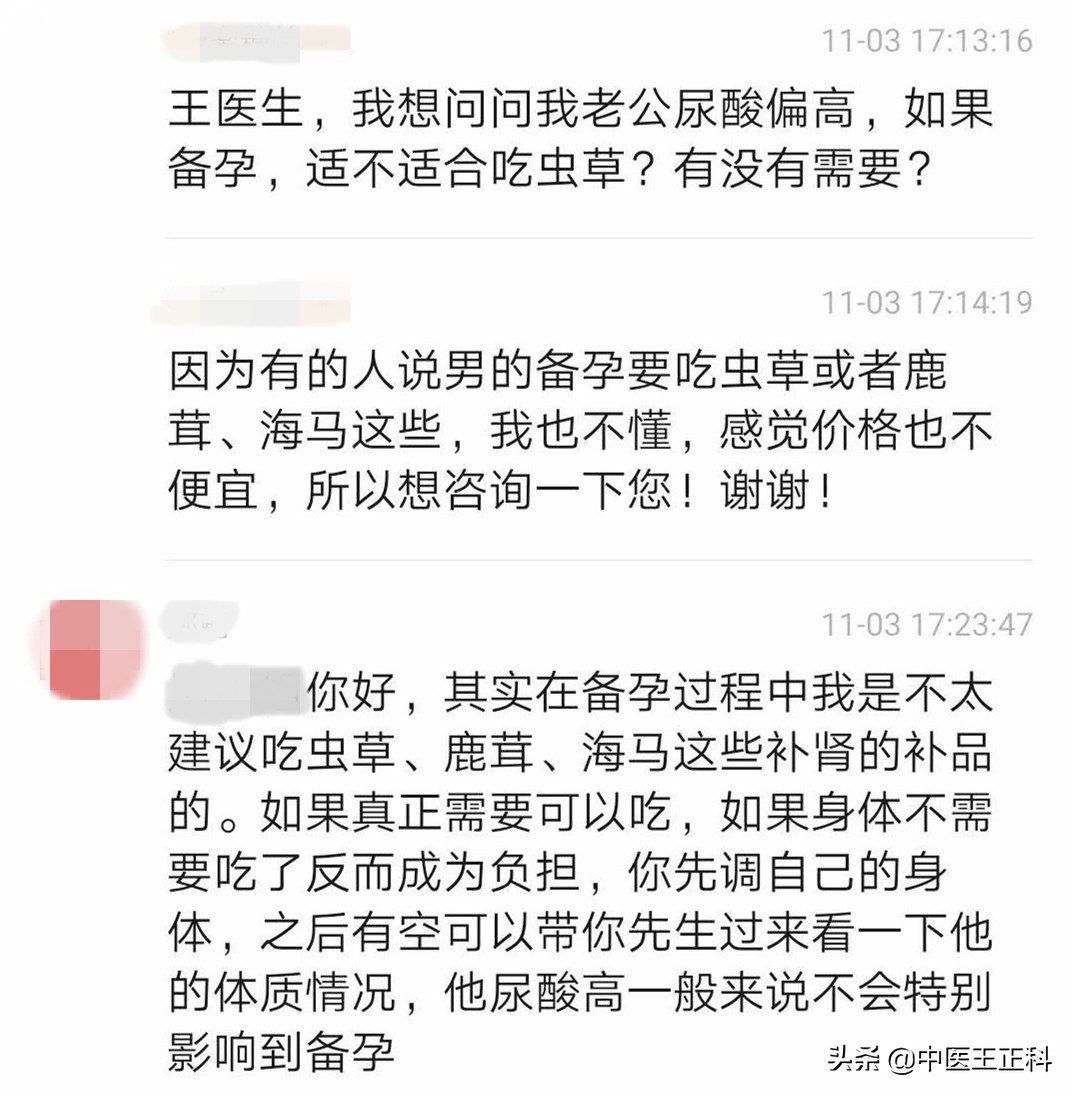 深圳私企女职工怀孕,广东深圳女子怀孕