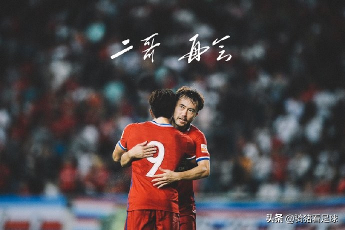 重庆斯威教练,重庆斯威教练组