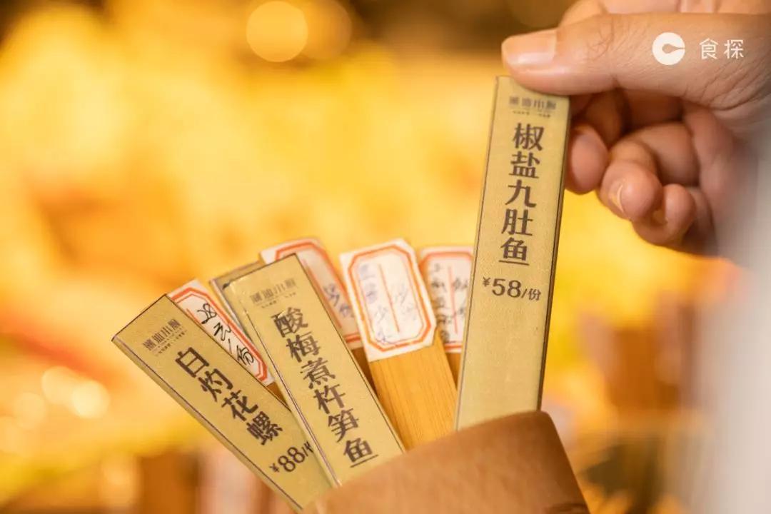 深圳风情街一条街,深圳观光路一条街