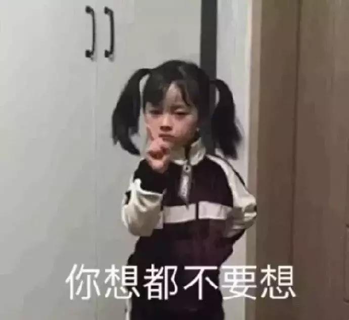 连体裤睡衣怎么上厕所比较好,连体裤该怎么上厕所