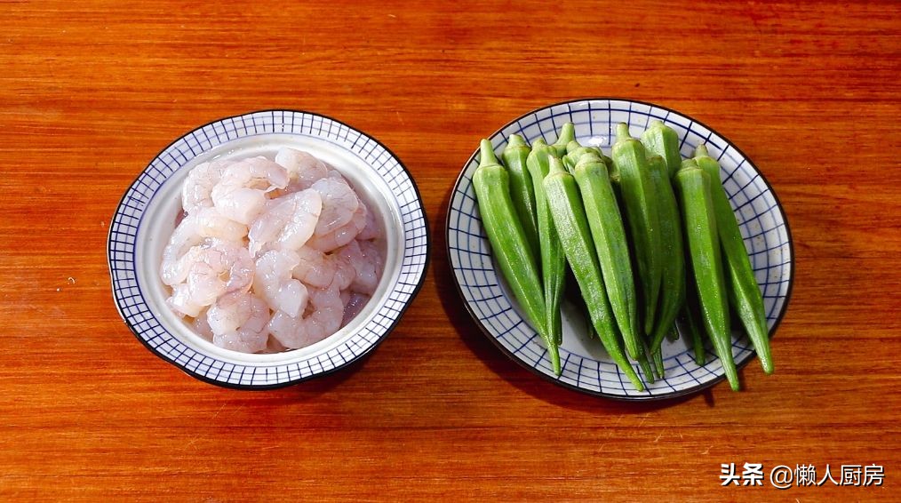 秋葵怎样炒才不会变色呢,秋葵不焯水直接炒能吃吗