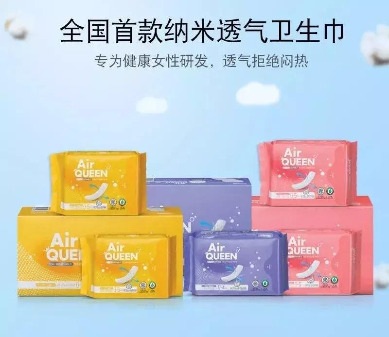 品牌故事|易美，让美成为一种习惯