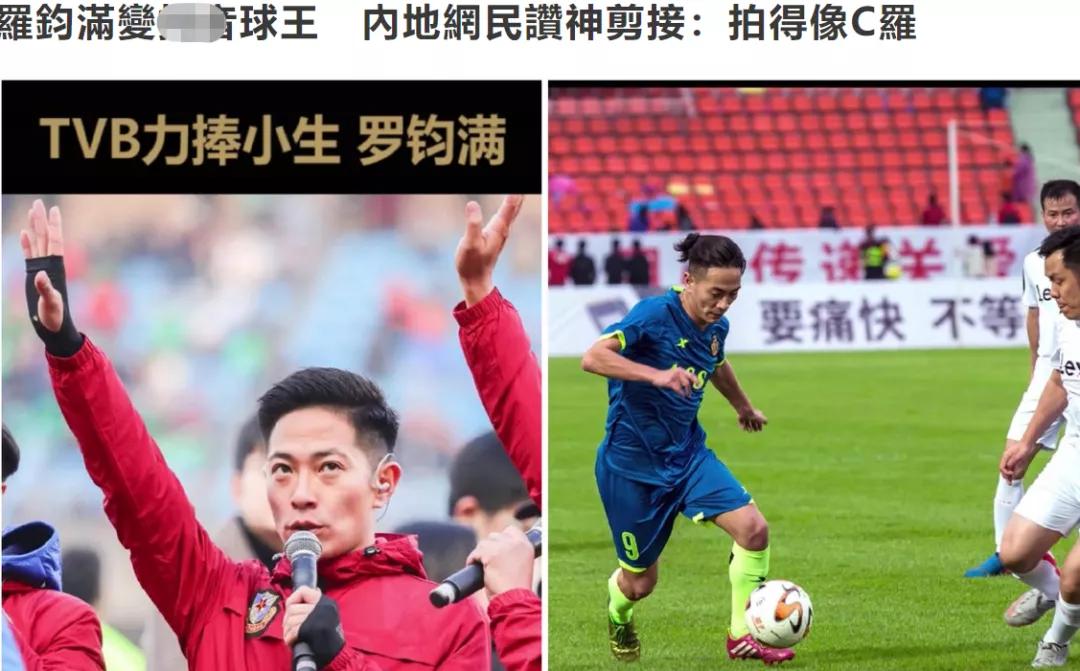 tvb女星练瑜伽,香港女星教瑜伽