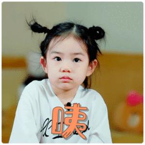 明星之间过生日发红包一般给多少？戚薇最抠，谢娜是真“大方”