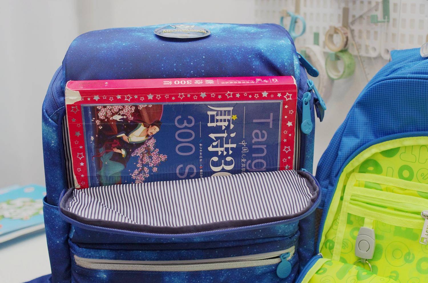 环肥燕瘦三年级,环肥燕瘦喜欢哪款