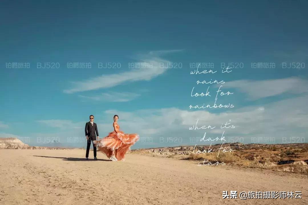 婚纱照都有哪些景点拍的,婚纱拍摄最美的地方