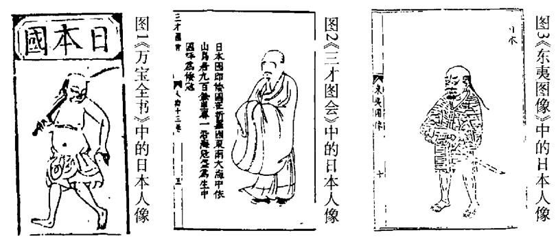 日本古代时代服饰演变,日本服饰是由唐代演变过去的吗