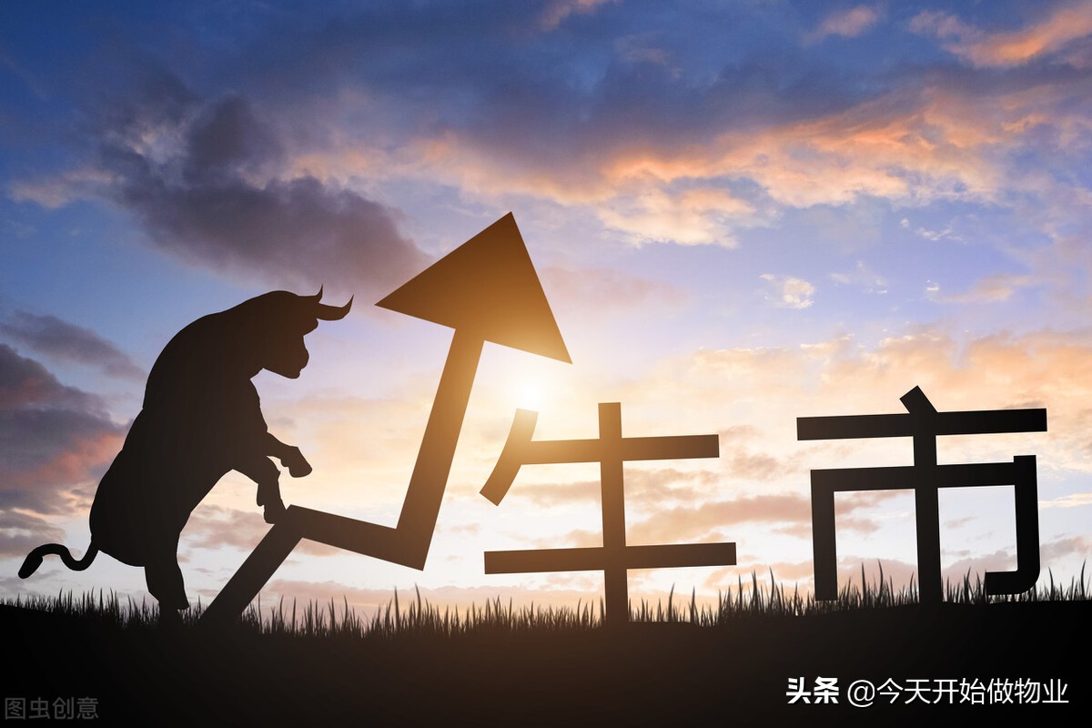 33岁改行做物业来得及吗,做物业真的有前途吗