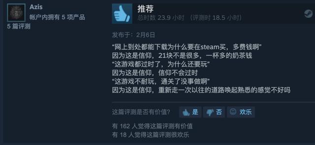 植物大战僵尸十年后再次爆火,植物大战僵尸给大家带来的回忆