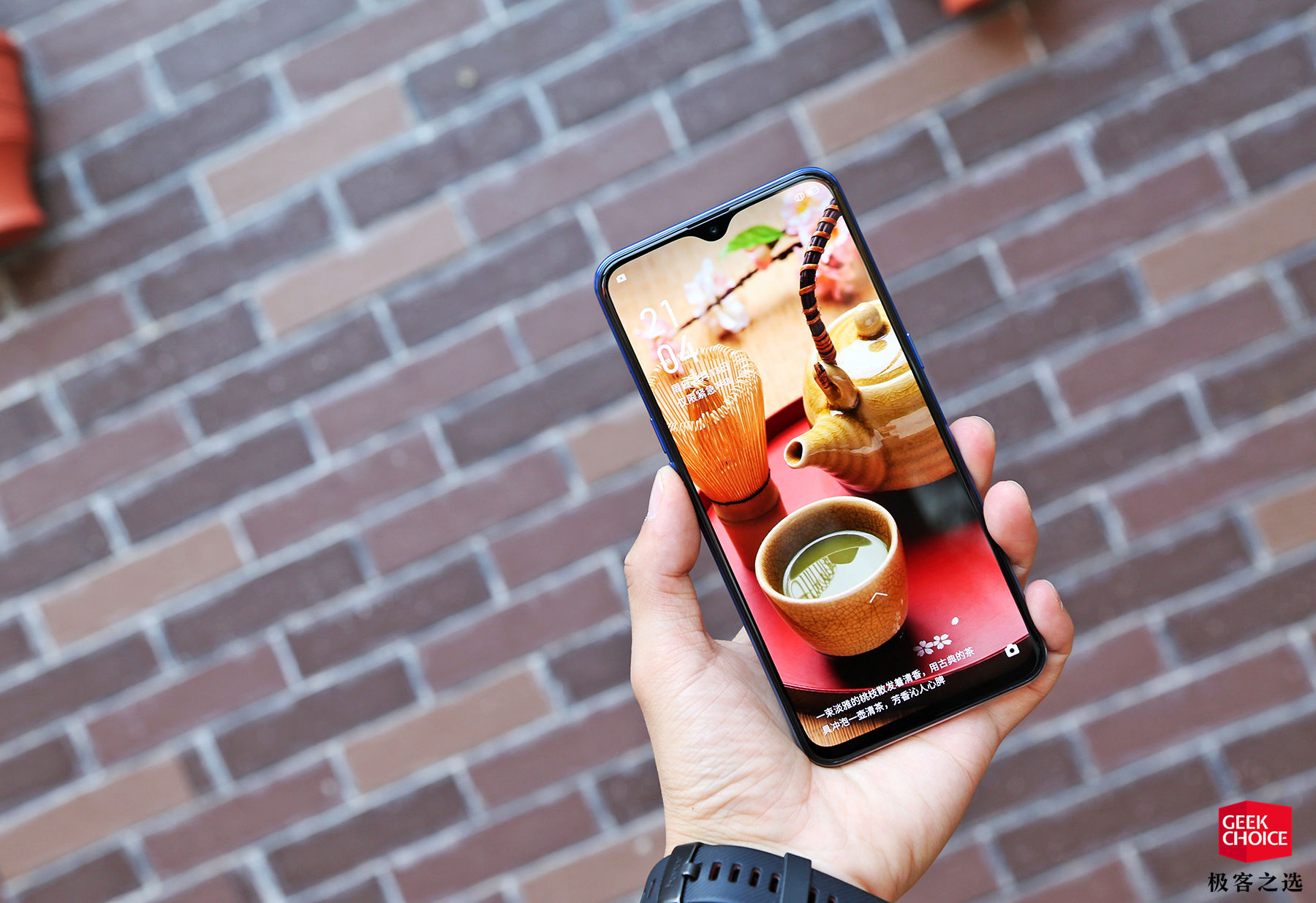 OPPOK5体验：骁龙730G+6400万主摄，1899元起售