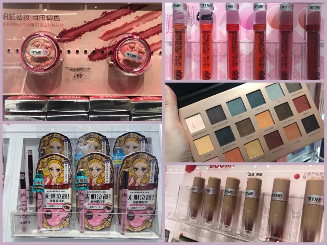 西安必去的打卡的店,西安彩妆推荐平价品牌店