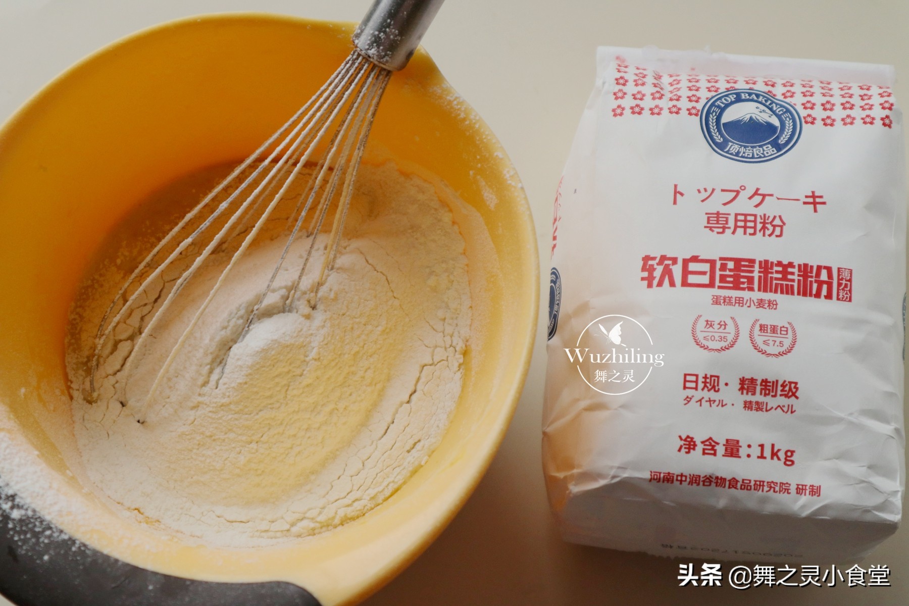 简单易做的小蛋糕颜值高,快手蛋糕的做法