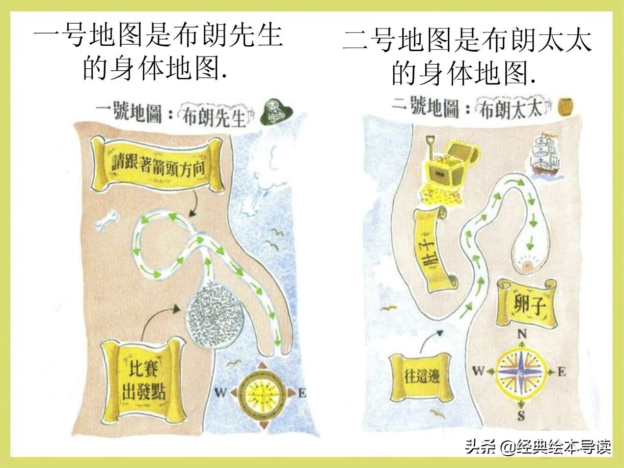 小威向前冲告诉我们的道理,小威向前冲公开课完整视频